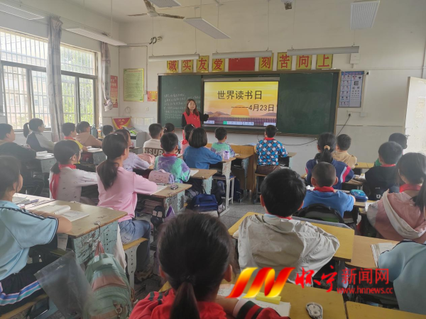 三桥镇开展“世界读书日”志愿服务活动1.png