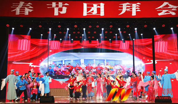 县委县政府举行2024年春节团拜会3