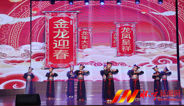县委县政府举行2024年春节团拜会4